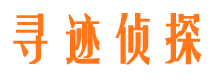 溧水外遇调查取证